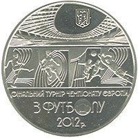 Монета "Фінальний турнір чемпіонату Європи з футболу 2012" 2011 5 грн 2013047525 фото