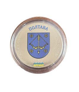 Сувенірна монета, жетон "Полтава" серія міста 2092975381 фото