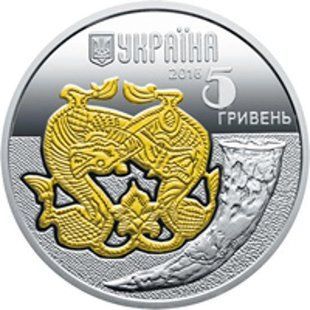 Монета "Вовк" 5 грн., 2016 1665944268 фото