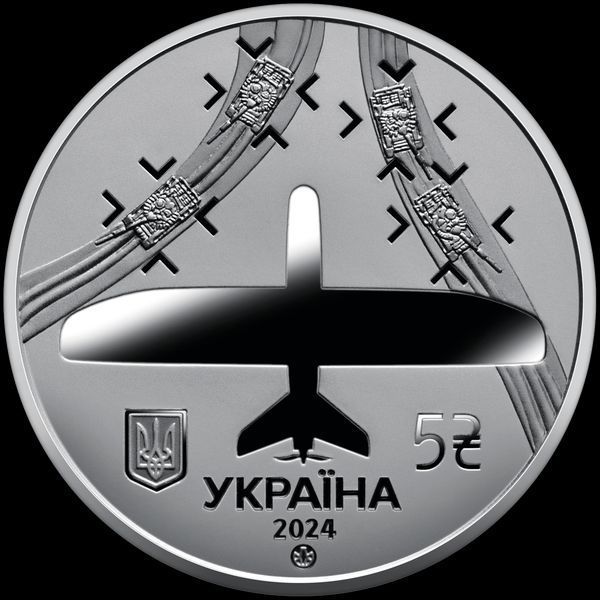 Монета "Українська бавовна. Лелека -100" 2024 5 грн 2349897580 фото