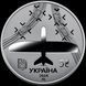 Монета "Українська бавовна. Лелека -100" 2024 5 грн 2349897580 фото 2