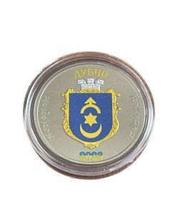 Сувенірна монета, жетон "Дубно" серія міста 2093053676 фото