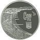 Монета "1800 років м. Судаку" 2012 5 грн 2013116159 фото 1