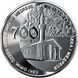 Монета "700 років мечеті хана Узбека і медресе" 2014 5 грн 2015291112 фото 1