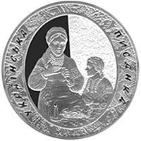 Монета "Українська писанка" 2009 5 грн 2012607871 фото