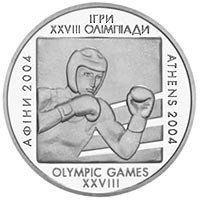 Колекційна монета "Бокс" 10 грн 2003 2351185786 фото