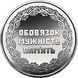 Монета "Учасникам бойових дій на території інших держав" 2019 1704232528 фото 1