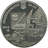 Монета "Кача - етап історії вітчизняної авіації" 2012 5 грн 2013135547 фото