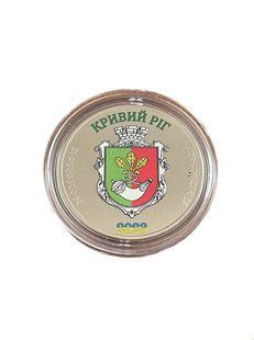 Сувенірна монета, жетон "Кривий Ріг" серія міста 2093104155 фото