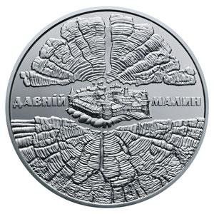 Монета "Давній Малин" 2016 5 грн 2027140527 фото