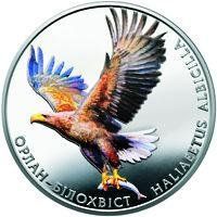 Монета " Орлан-білохвіст" 2019 10 грн 1676014160 фото