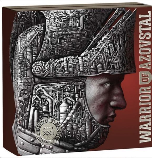 Монета &laquo;Азовсталь&raquo; Warrior of Azovstal 2 oz Antique Finish Silver Coin 5$ Niue 2022 1754948703 фото