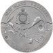 Монета &laquo;Азовсталь&raquo; Warrior of Azovstal 2 oz Antique Finish Silver Coin 5$ Niue 2022 1754948703 фото 3