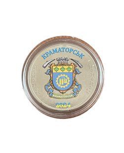 Сувенірна монета, жетон "Краматорськ" серія міста 2093119363 фото