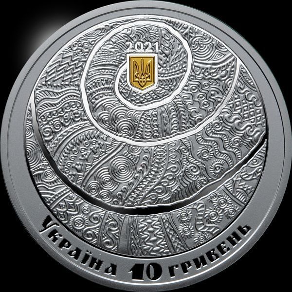 Колекційна монета "Спадок" 2021 10 грн 2348190698 фото