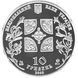 Колекційна монета "Благовіщення" 10 грн 2008 2239081420 фото 2