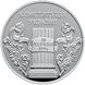 Монета "10 років Конституції України" 10 грн. 2006 077 фото 1