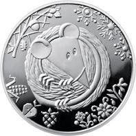 Монета "Рік Пацюка, щура" 2020 5 грн 1676024558 фото