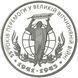 Монета "55 років Перемоги у Великій Вітчизняній війні 1941-1945 років" 10 грн 2000 1755711889 фото 1