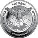 Монета "Воєнна розвідка України" 5 грн, 2023 1964603985 фото 1