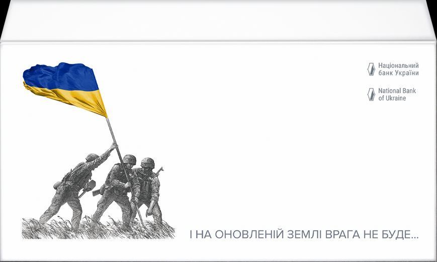 20 гривень 2023 в конверті 1800112346 фото
