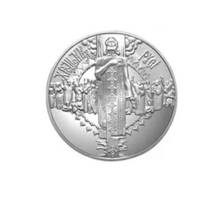 Колекційна монета "Хрещення Русі" 10 грн.  2000 173 фото