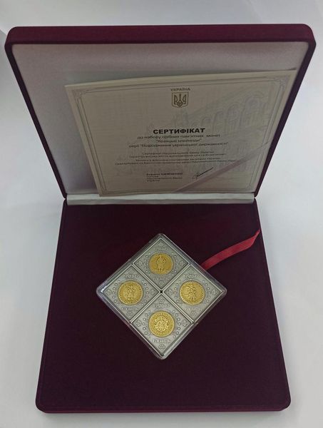 Набір пам'ятних монет "Козацькі клейноди" 2021 1705840188 фото