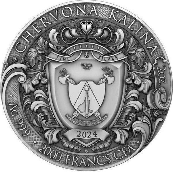Срібна монета "Червона Калина/ CHERVONA KALINA" 2024 62.2 грами 2359103237 фото