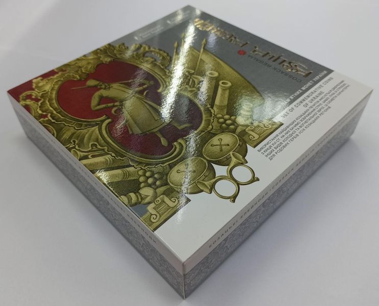 Набір пам'ятних монет "Козацькі клейноди" 2021 1705840188 фото