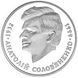 Монета "Анатолій Соловяненко" 1999 1800502521 фото 1