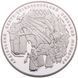 Монета "1000-ліття Лядівського скельного монастиря" 20 грн., 2013 047 фото 2