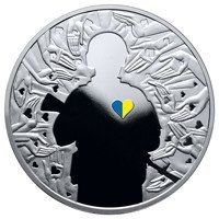 Монета "Україна починається з тебе" 2016 5 грн 2027158495 фото
