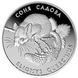 Монета "Соня Садова" 1999 1800509223 фото 1