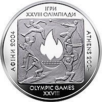 Монета "Ігри XXVIII Олімпіади" 20 грн., 2004 1758022991 фото