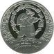 Колекційна монета "Українська лірична пісня" 2012 1758024466 фото 2