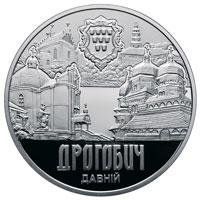 Монета "Давній Дрогобич" 2016 5 грн 2027165741 фото