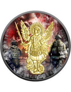 1 гривня 2022-Архістратиг Михаїл Дух Нації, Tираж-200 шт. Сріблo + Золото + Рутений від 1 грн 2132924846 фото