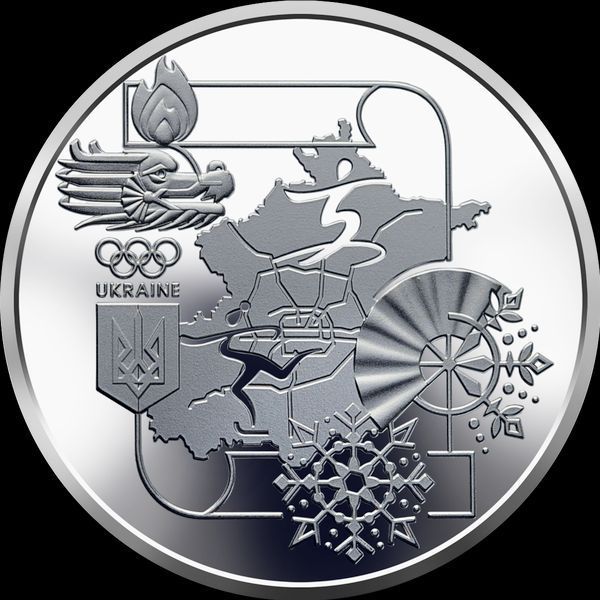 Монета "XXIV зимові Олімпійські ігри" 2022 2 грн 2426776879 фото