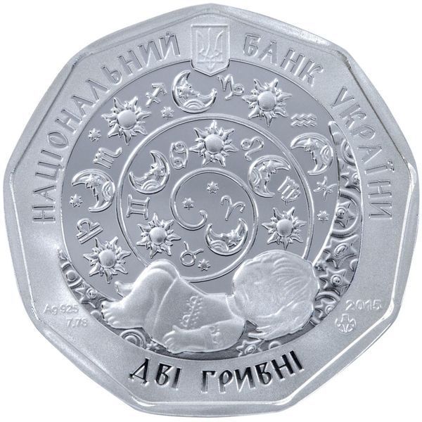 Монета "Рибки" 2 грн 2015 5 фото