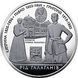 Колекційна монета "Родина Ґалаґанів (Галаганів)" 2009 10 грн 2349904945 фото 1