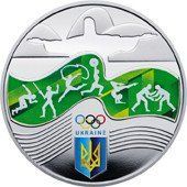 Монета "Ігри ХХХІ Олімпіади" 10 грн., 2016 1667979512 фото