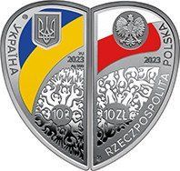 Набір із двох срібних монет &ldquo;Дружба та братство - найбільше багатство&rdquo; у футлярі" 2023 1717217825 фото