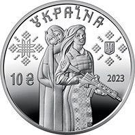 Пам'ятна монета "Захисниці" 5 грн. 2023 1983921879 фото