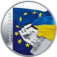 Монета "Євромайдан" 2015 5 грн 2024532256 фото
