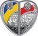 Набір із двох срібних монет &ldquo;Дружба та братство - найбільше багатство&rdquo; у футлярі" 2023 1717217825 фото 1
