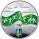 Монета "Ігри ХХХІ Олімпіади" 10 грн., 2016 1667979512 фото 1