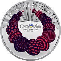 Монета "Пісенний конкурс `Євробачення-2017`" 2017 5 грн 2027347926 фото