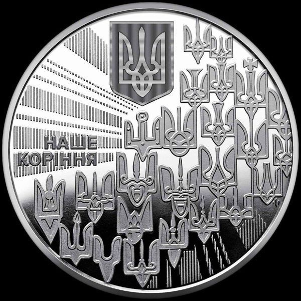 Набір із трьох монет у сувенірній упаковці Державні символи України 5 гривень 2022 1721275338 фото