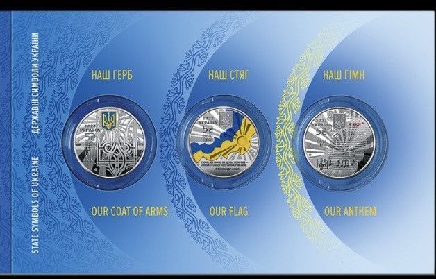 Набір із трьох монет у сувенірній упаковці Державні символи України 5 гривень 2022 1721275338 фото