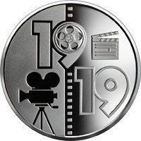 Монета "100 років Одеській кіностудії" 2019 5 грн 2408020465 фото